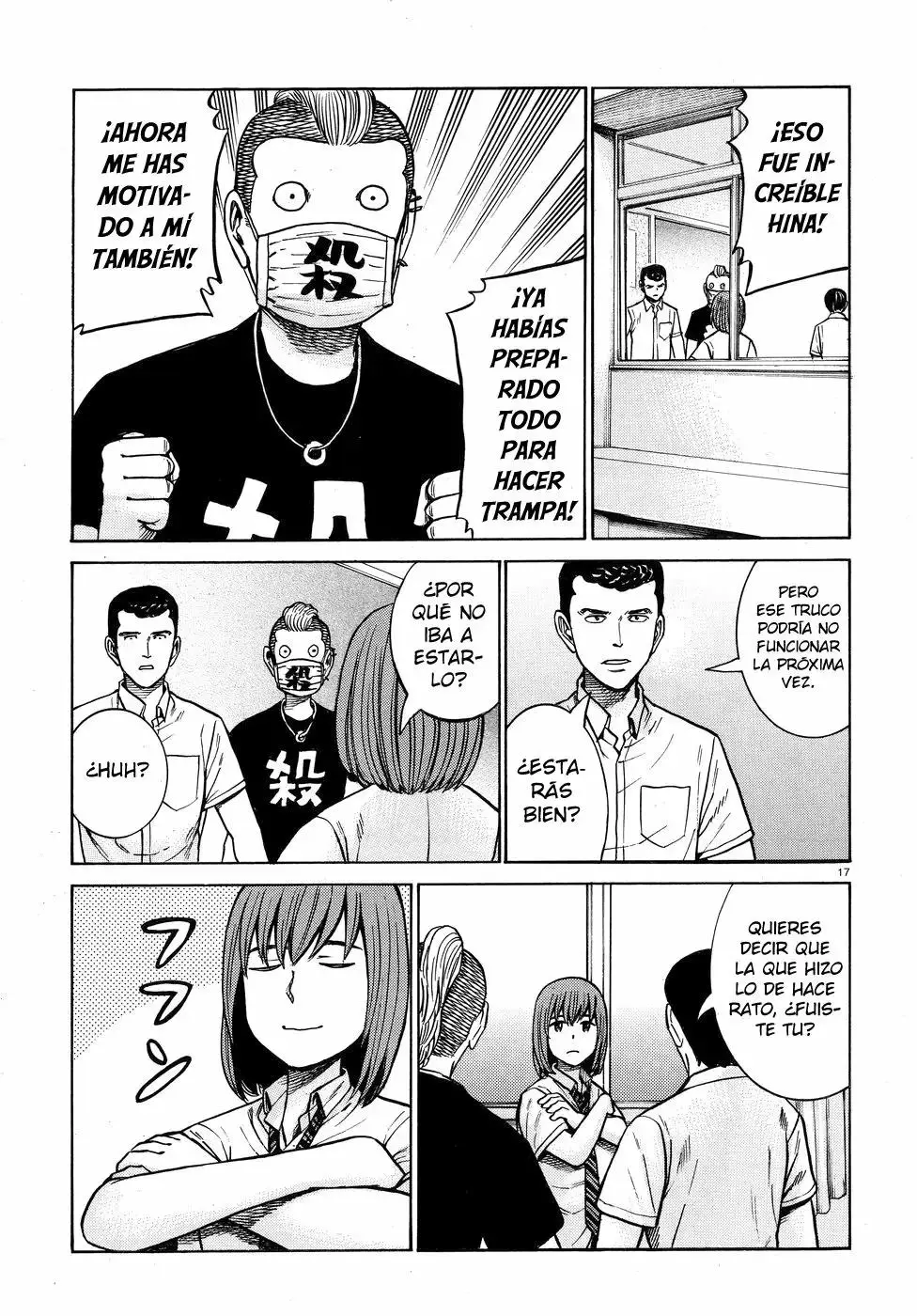 Hinamatsuri capítulo 71, página 18
