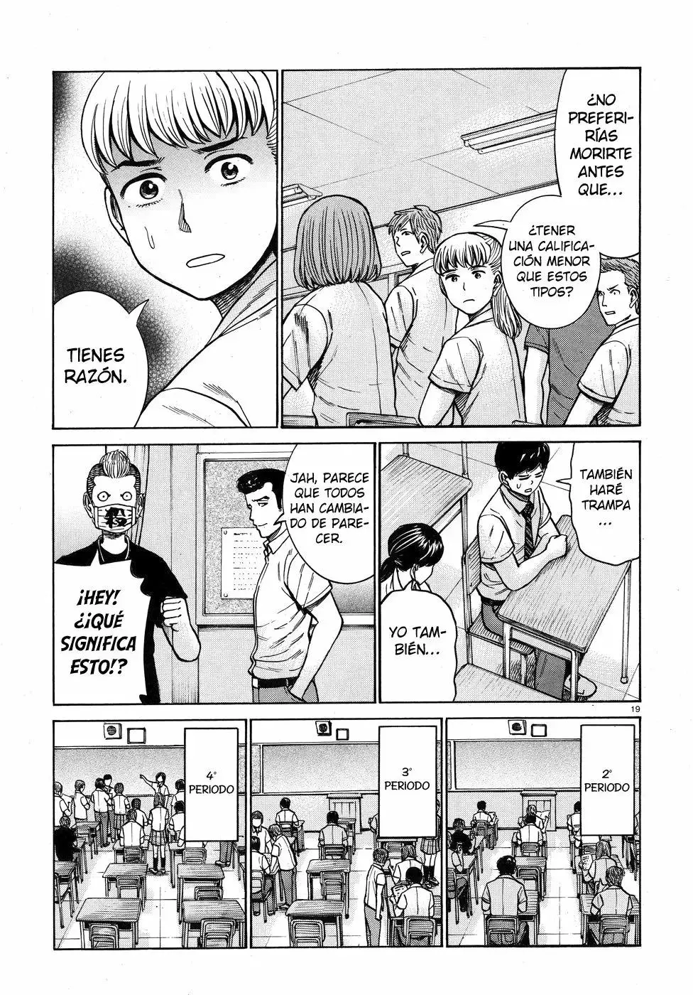 Hinamatsuri capítulo 71, página 20