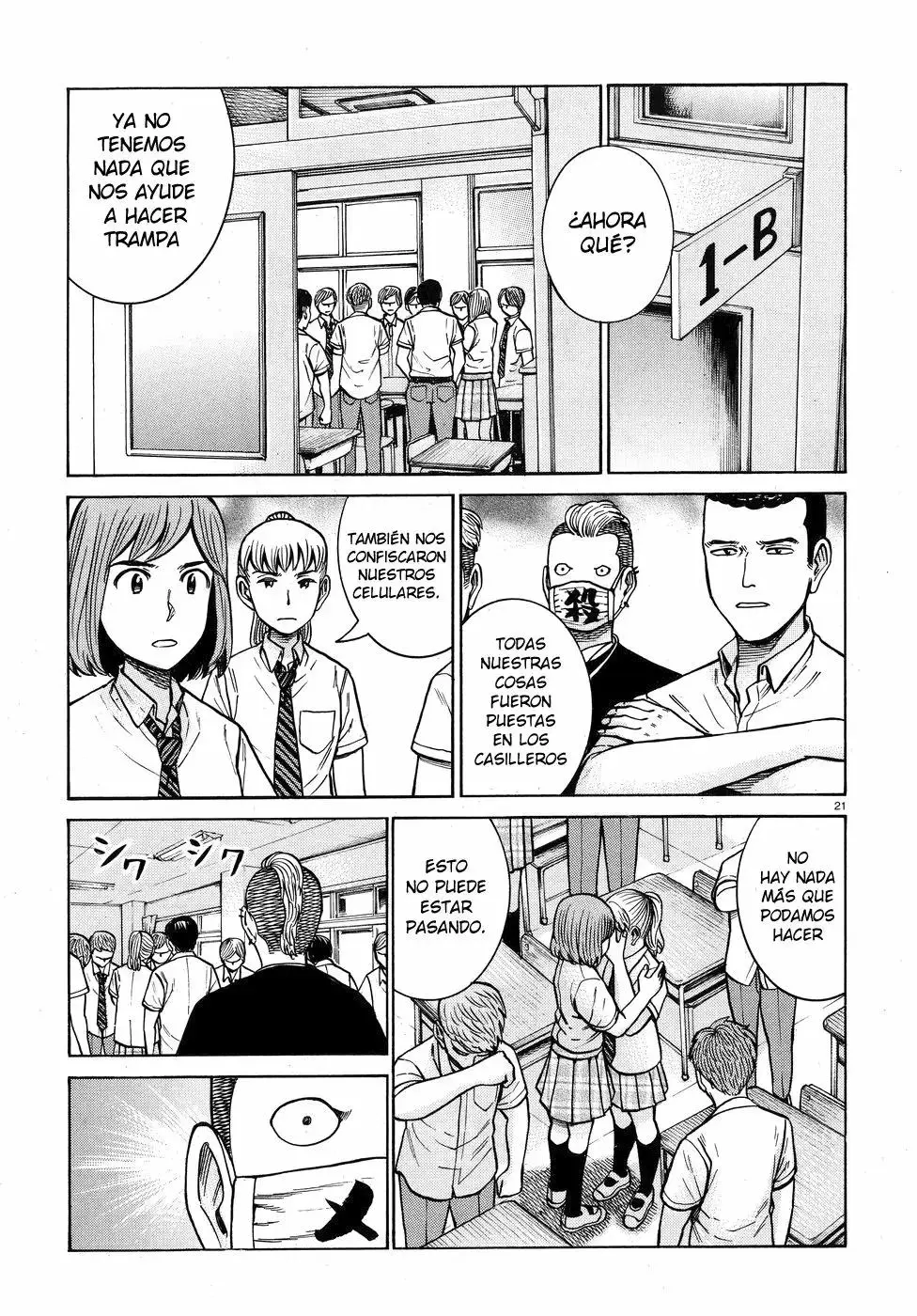 Hinamatsuri capítulo 71, página 22