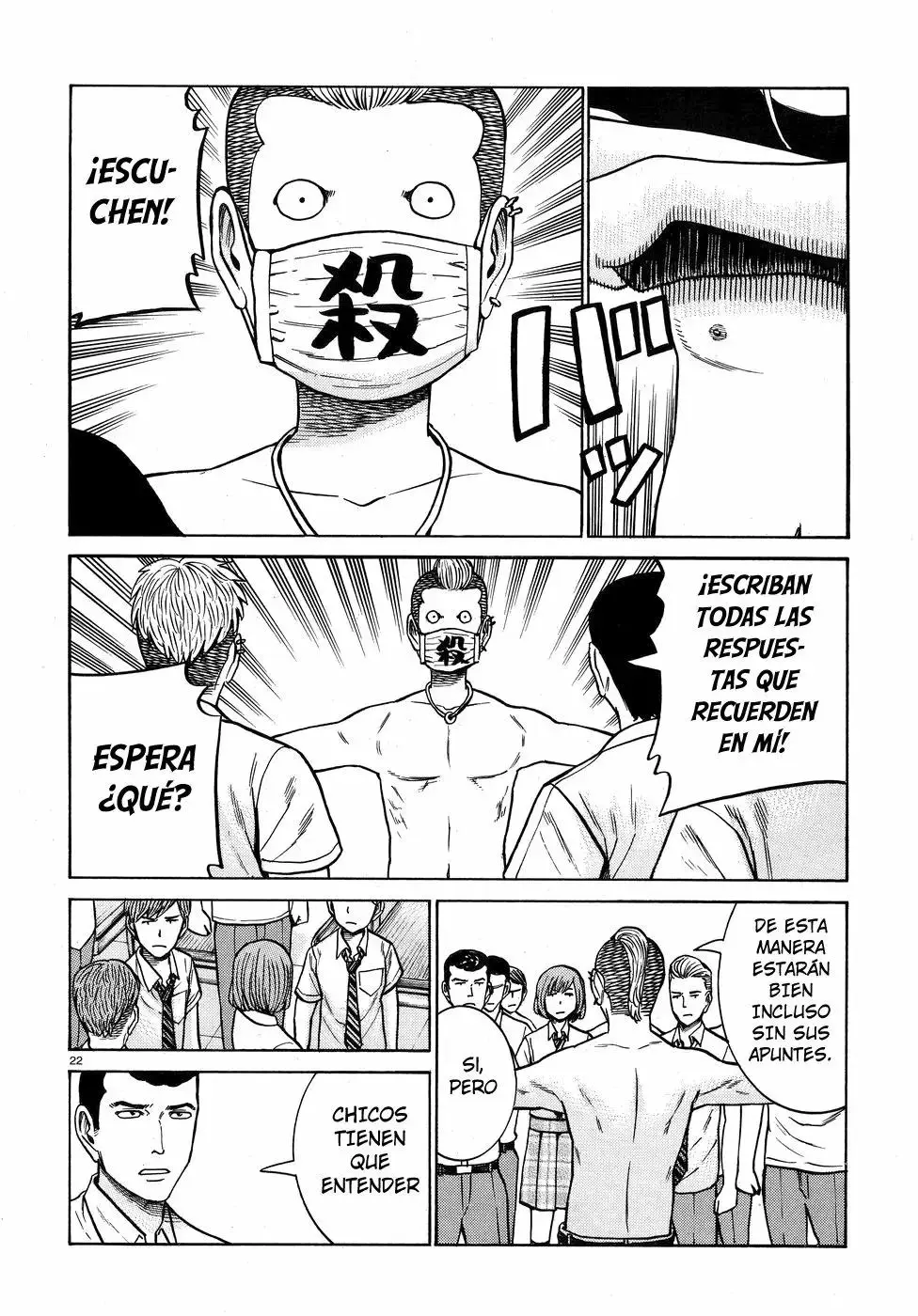 Hinamatsuri capítulo 71, página 23