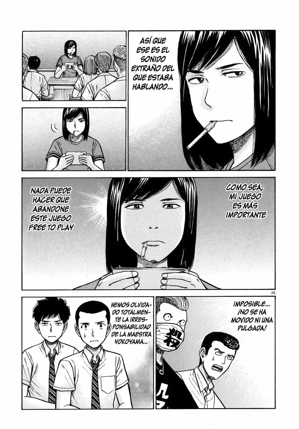 Hinamatsuri capítulo 71, página 26