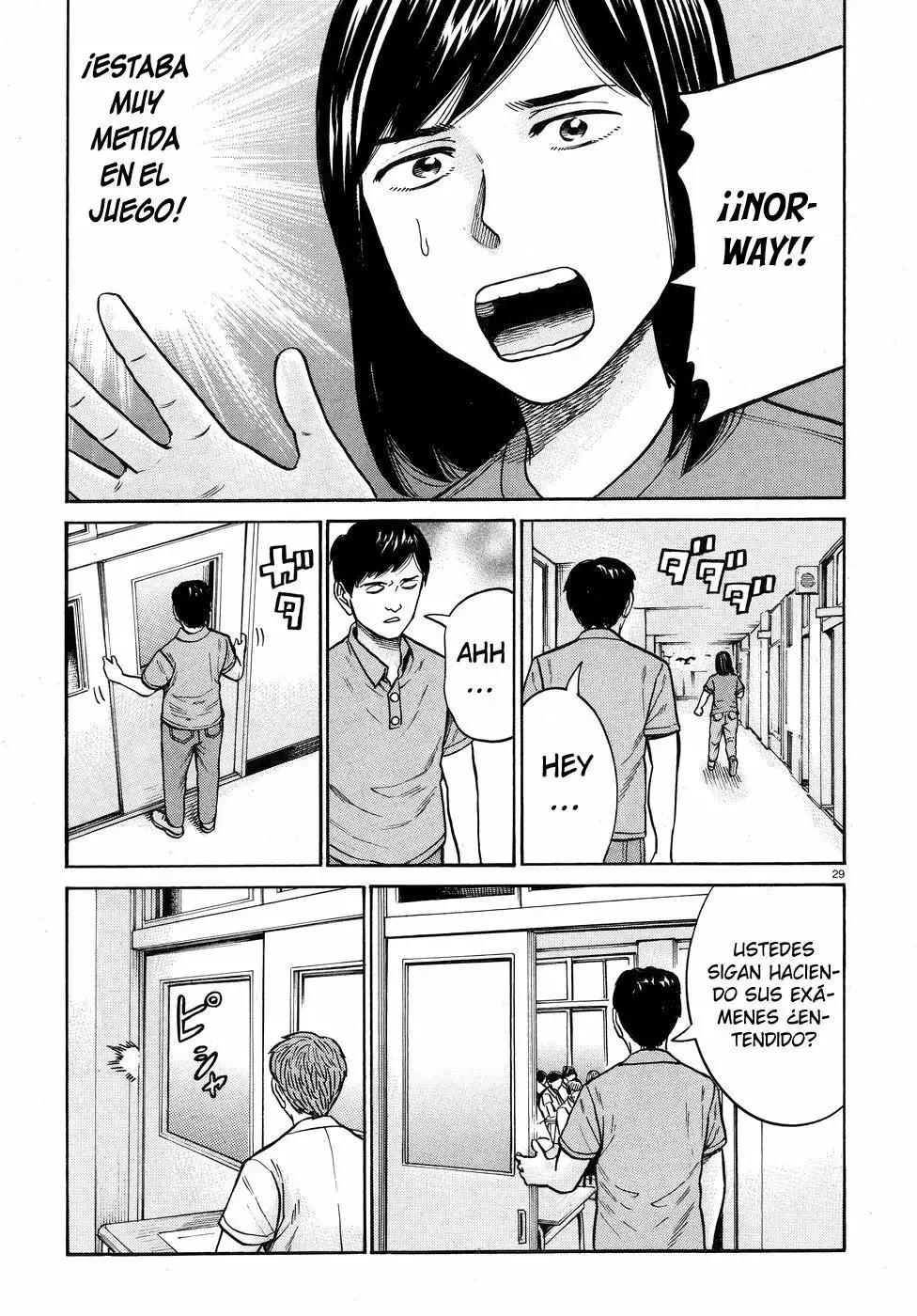 Hinamatsuri capítulo 71, página 30