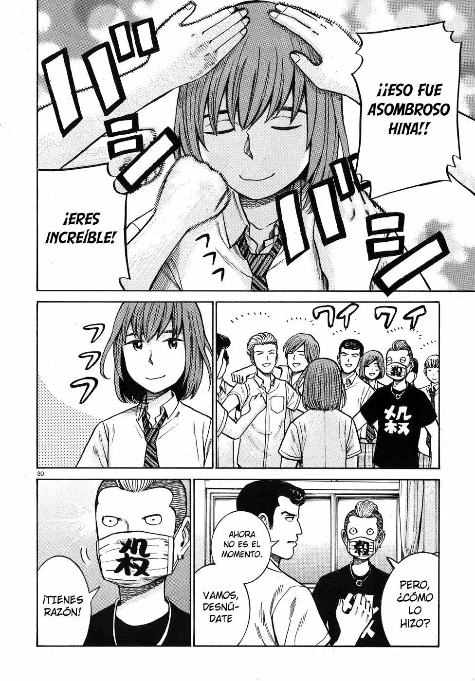 Hinamatsuri capítulo 71, página 31