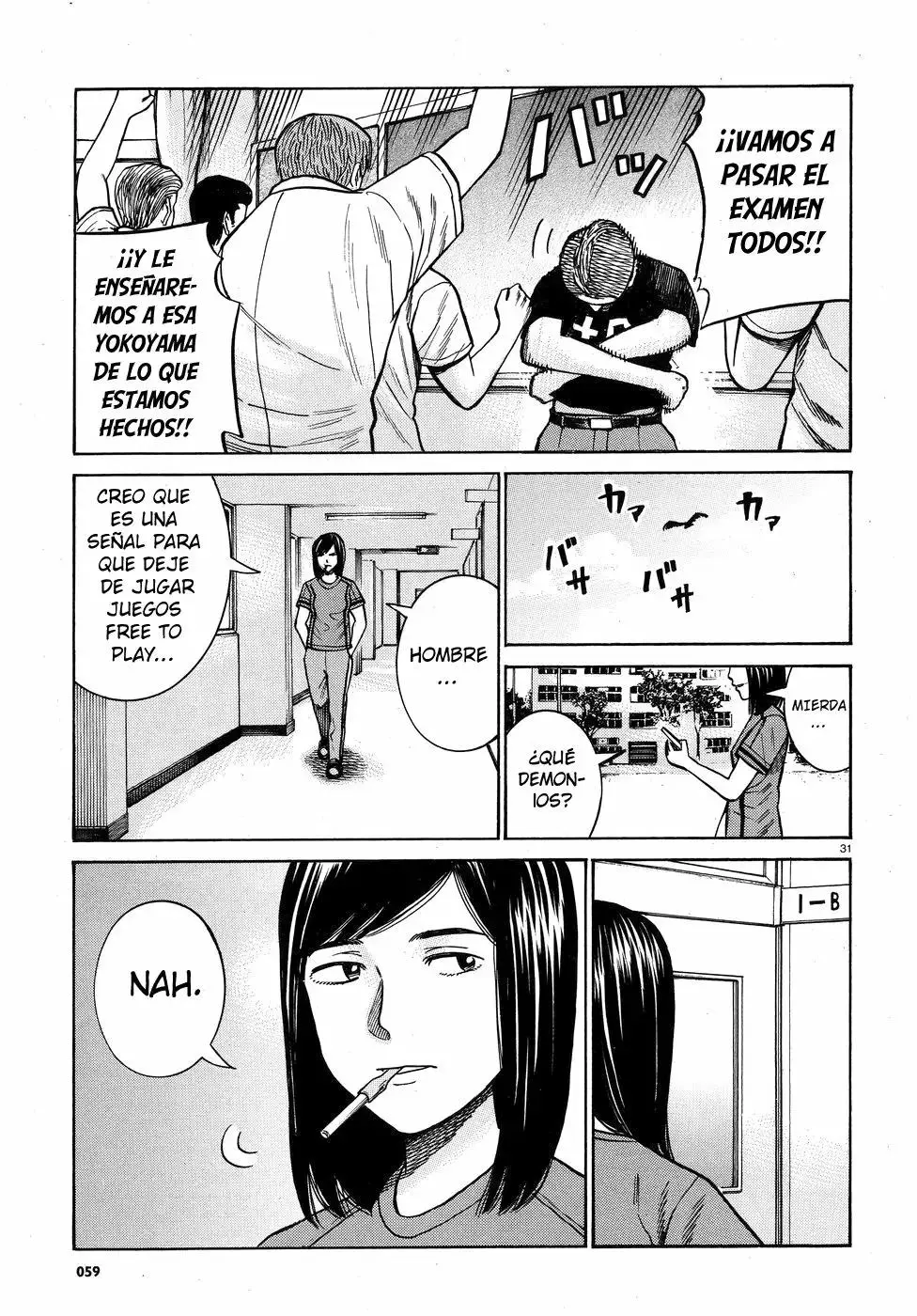 Hinamatsuri capítulo 71, página 32