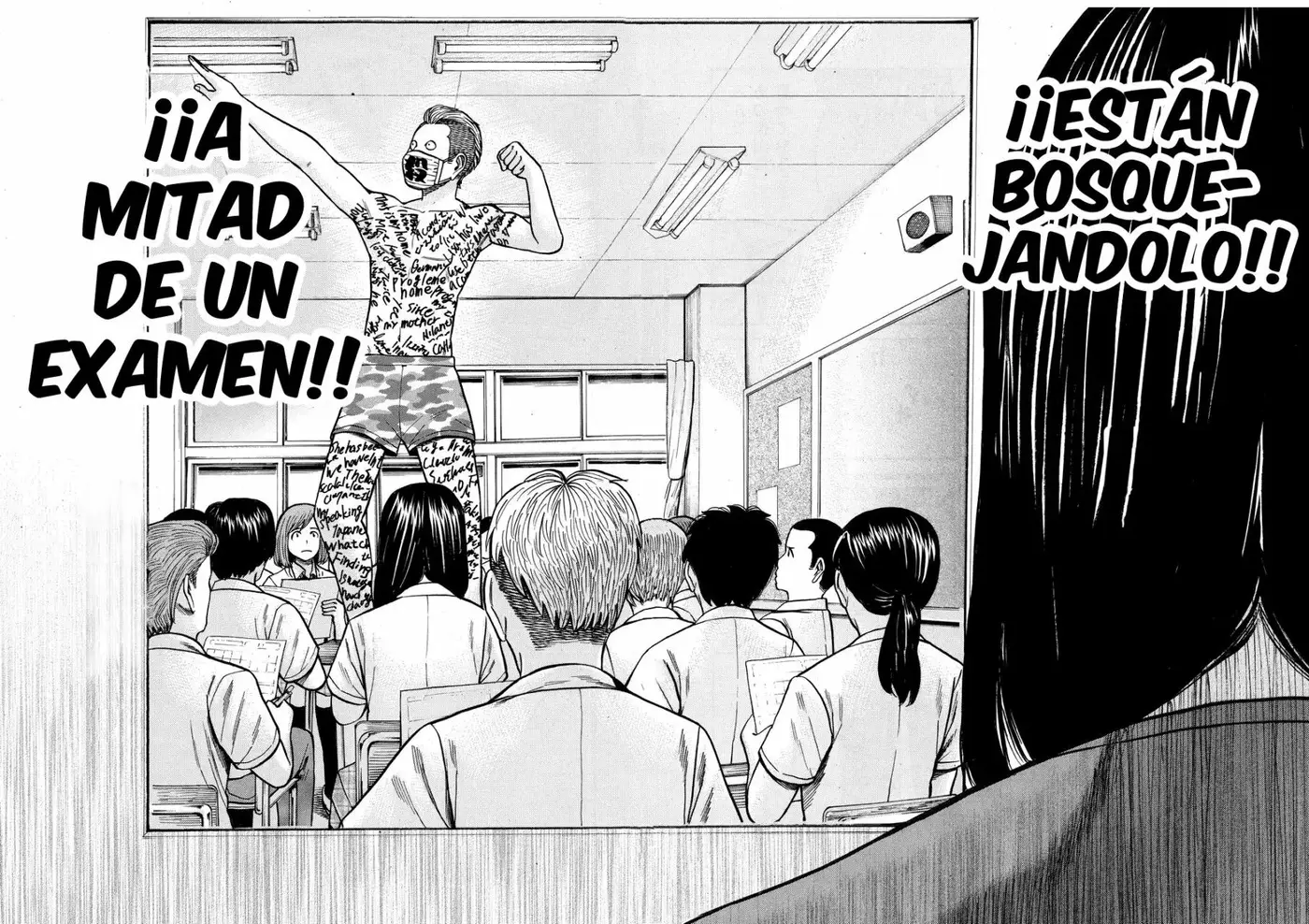 Hinamatsuri capítulo 71, página 33