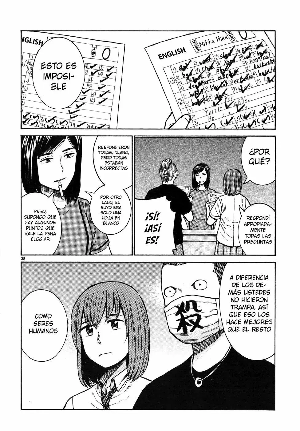 Hinamatsuri capítulo 71, página 38