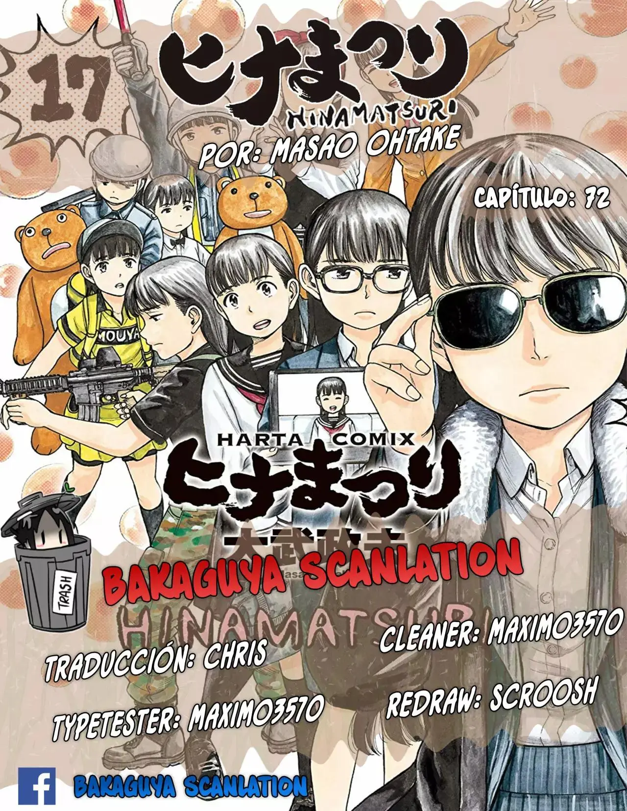 Hinamatsuri capítulo 72, página 1