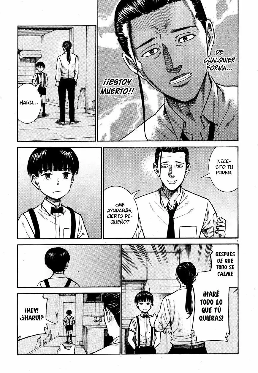 Hinamatsuri capítulo 72, página 8