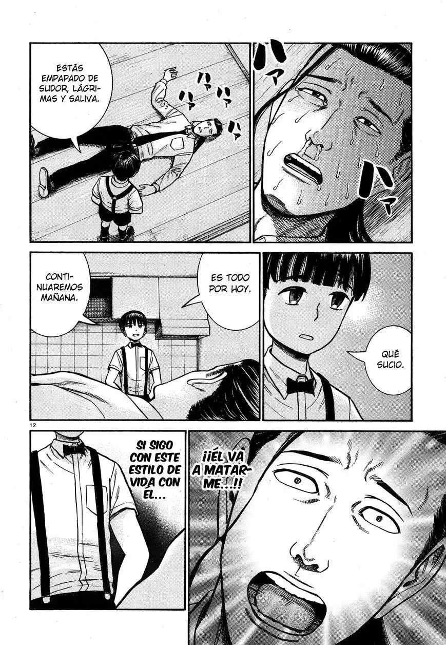 Hinamatsuri capítulo 72, página 13
