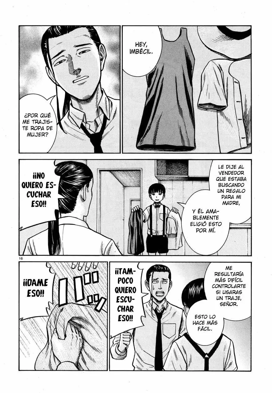 Hinamatsuri capítulo 72, página 17