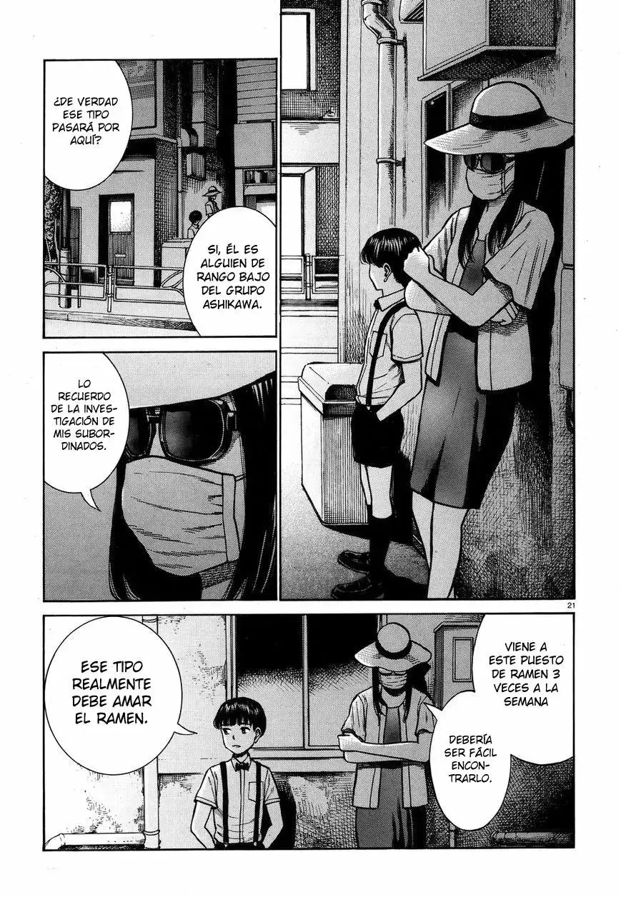Hinamatsuri capítulo 72, página 22
