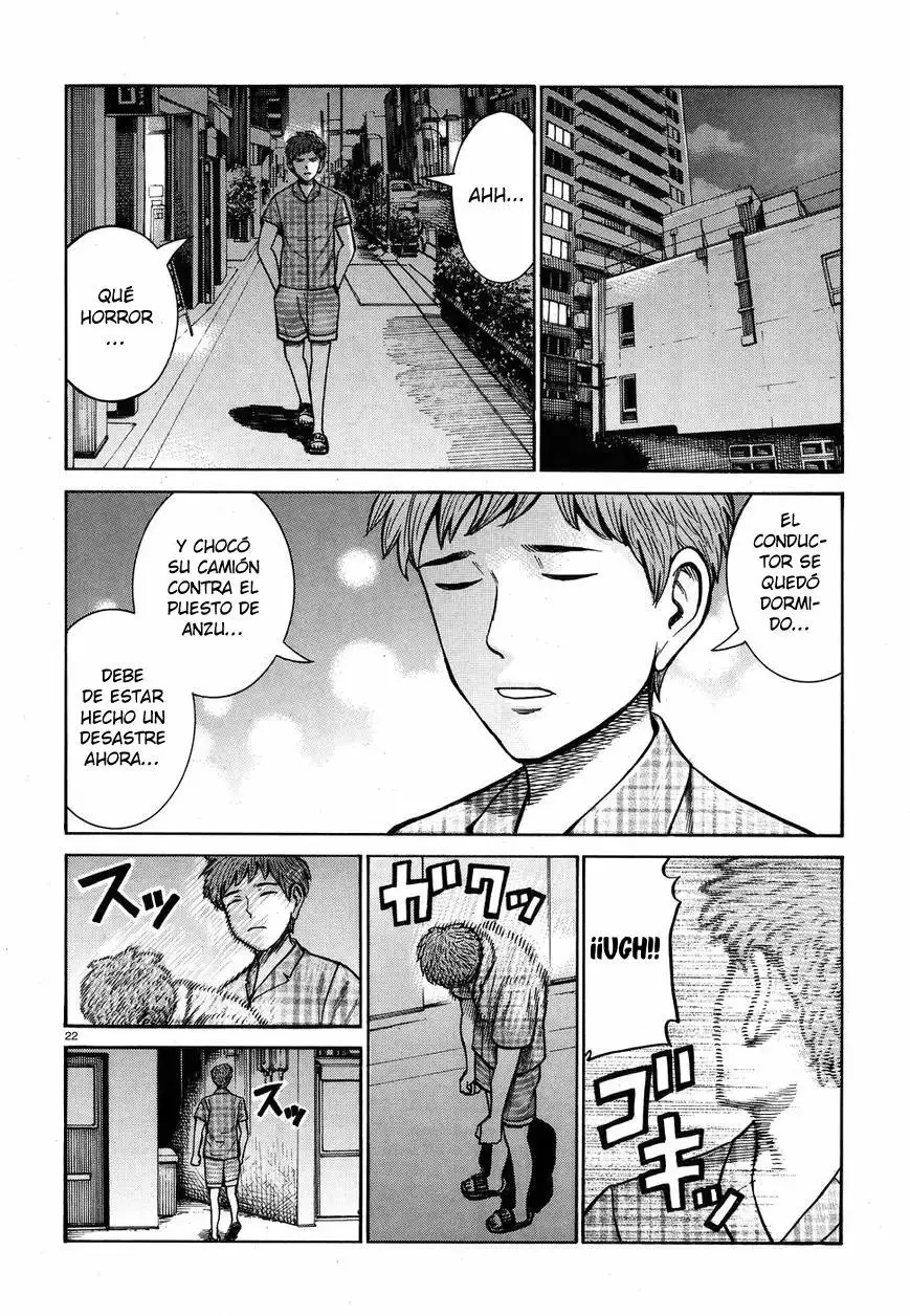 Hinamatsuri capítulo 72, página 23