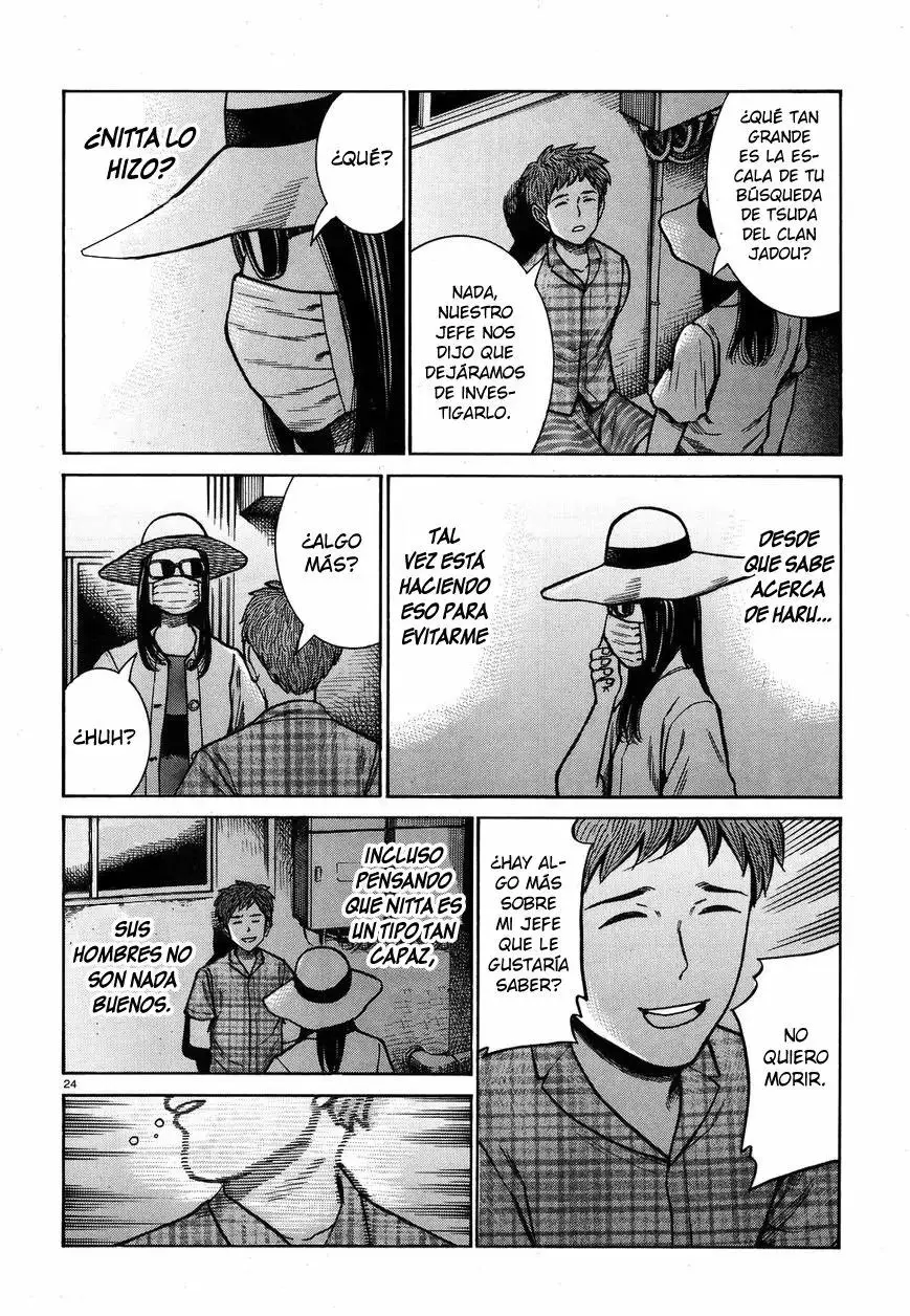 Hinamatsuri capítulo 72, página 25