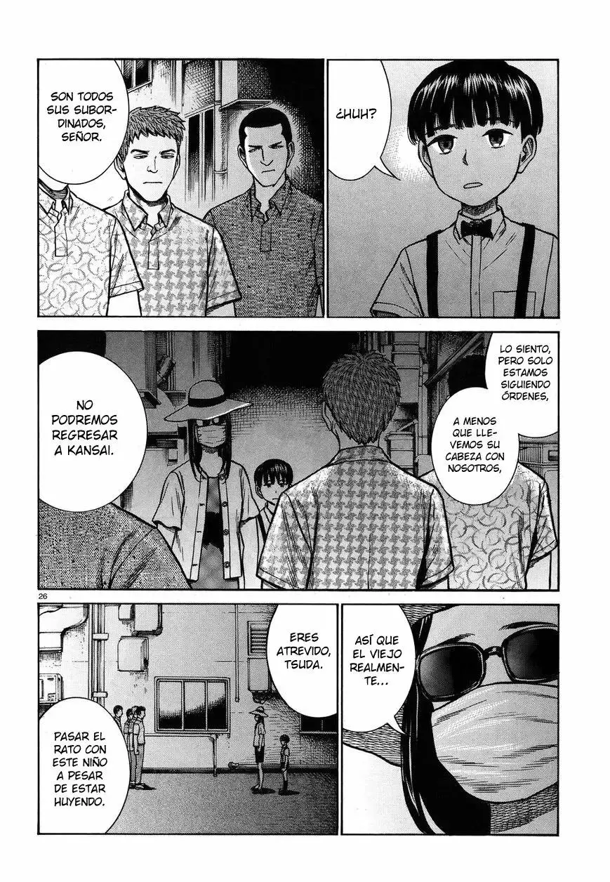 Hinamatsuri capítulo 72, página 27