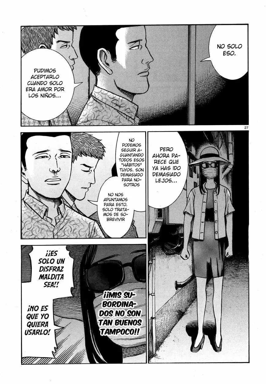 Hinamatsuri capítulo 72, página 28