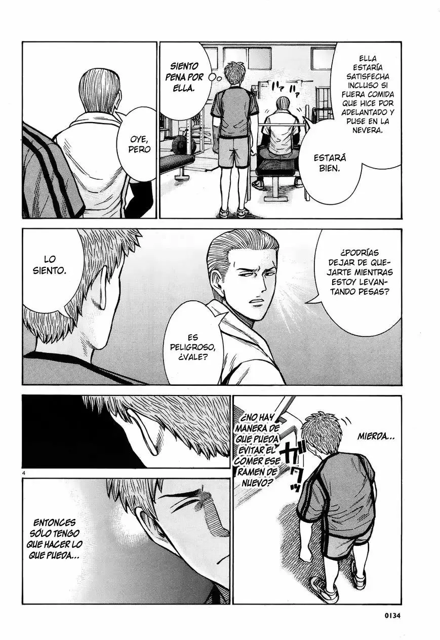 Hinamatsuri capítulo 73, página 4