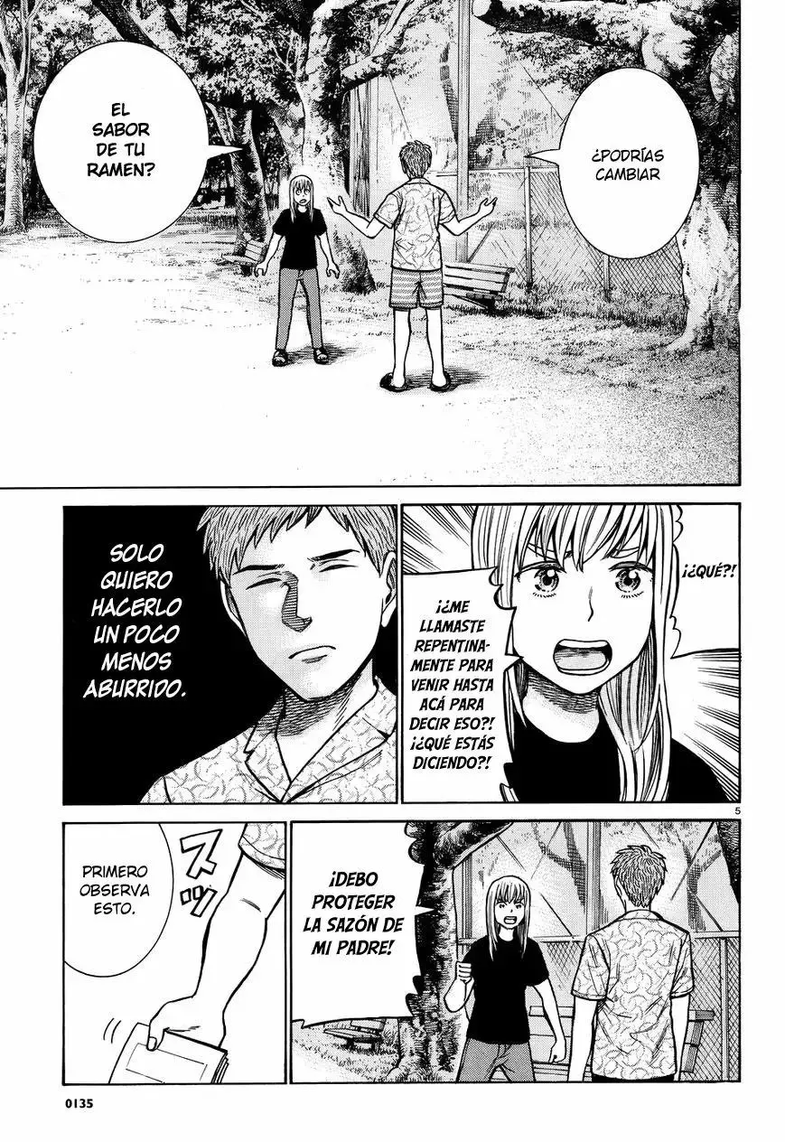 Hinamatsuri capítulo 73, página 5