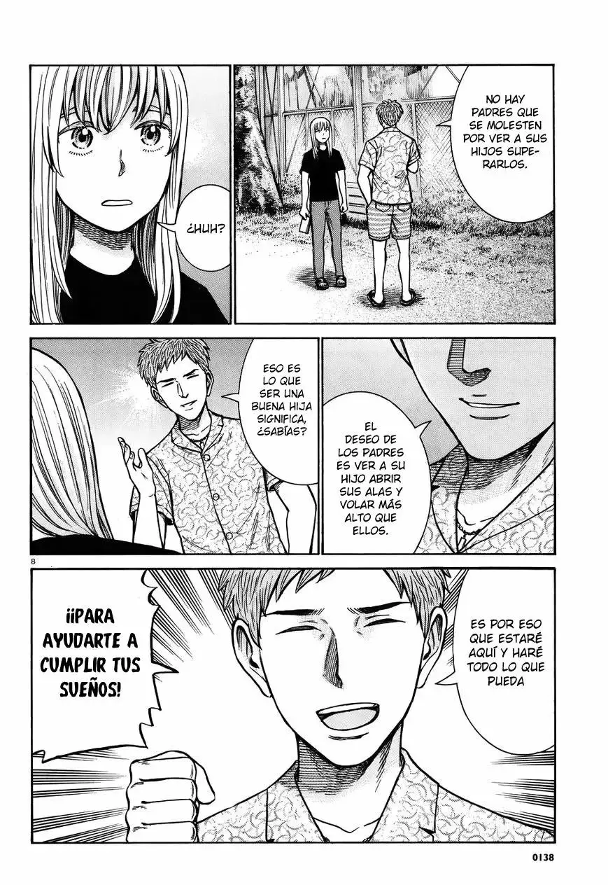 Hinamatsuri capítulo 73, página 8
