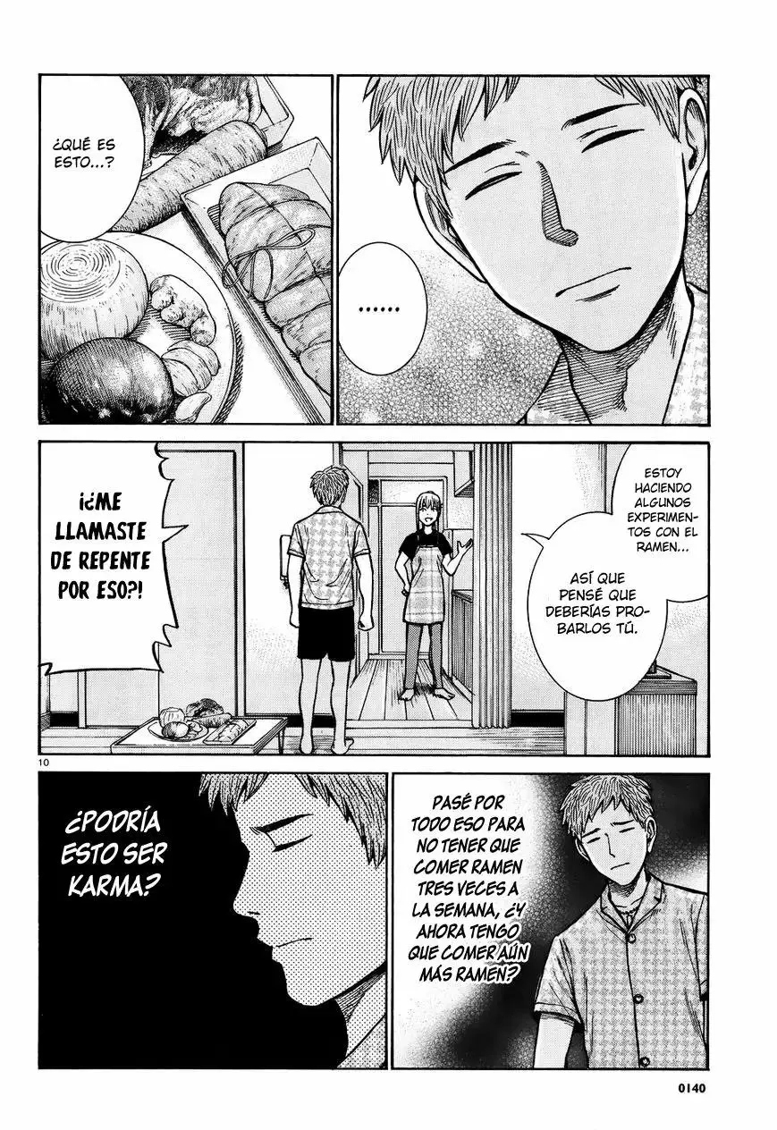 Hinamatsuri capítulo 73, página 10