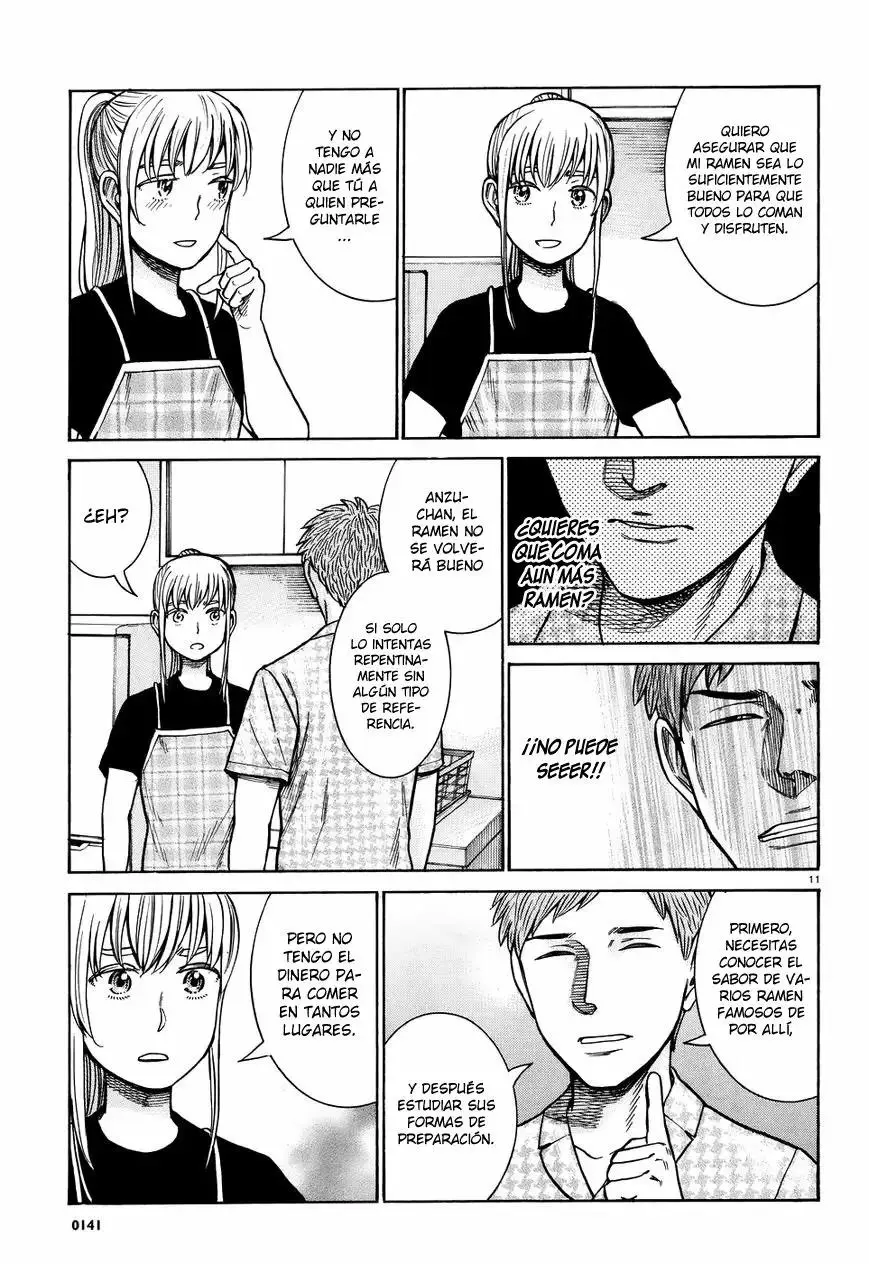 Hinamatsuri capítulo 73, página 11