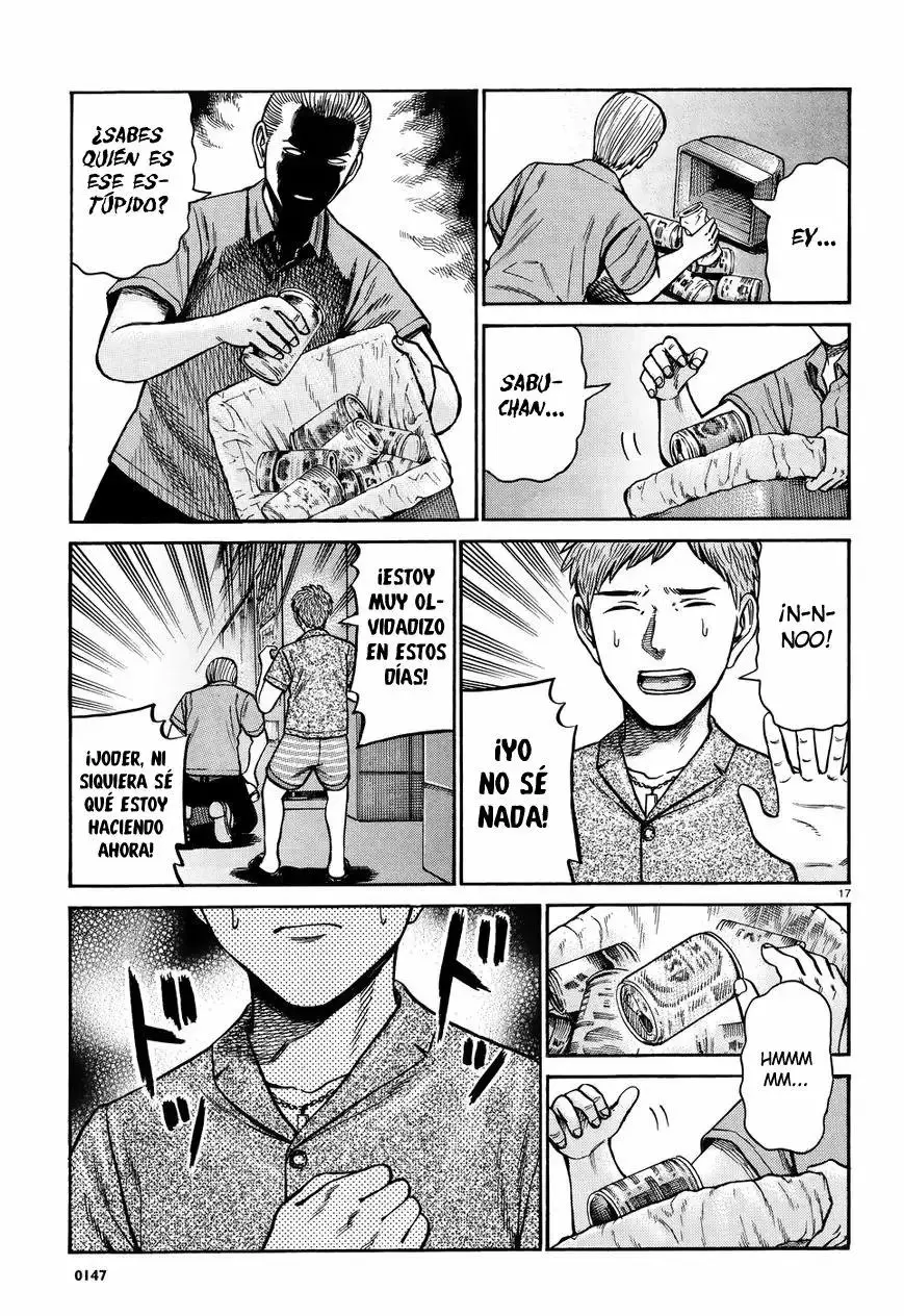 Hinamatsuri capítulo 73, página 17