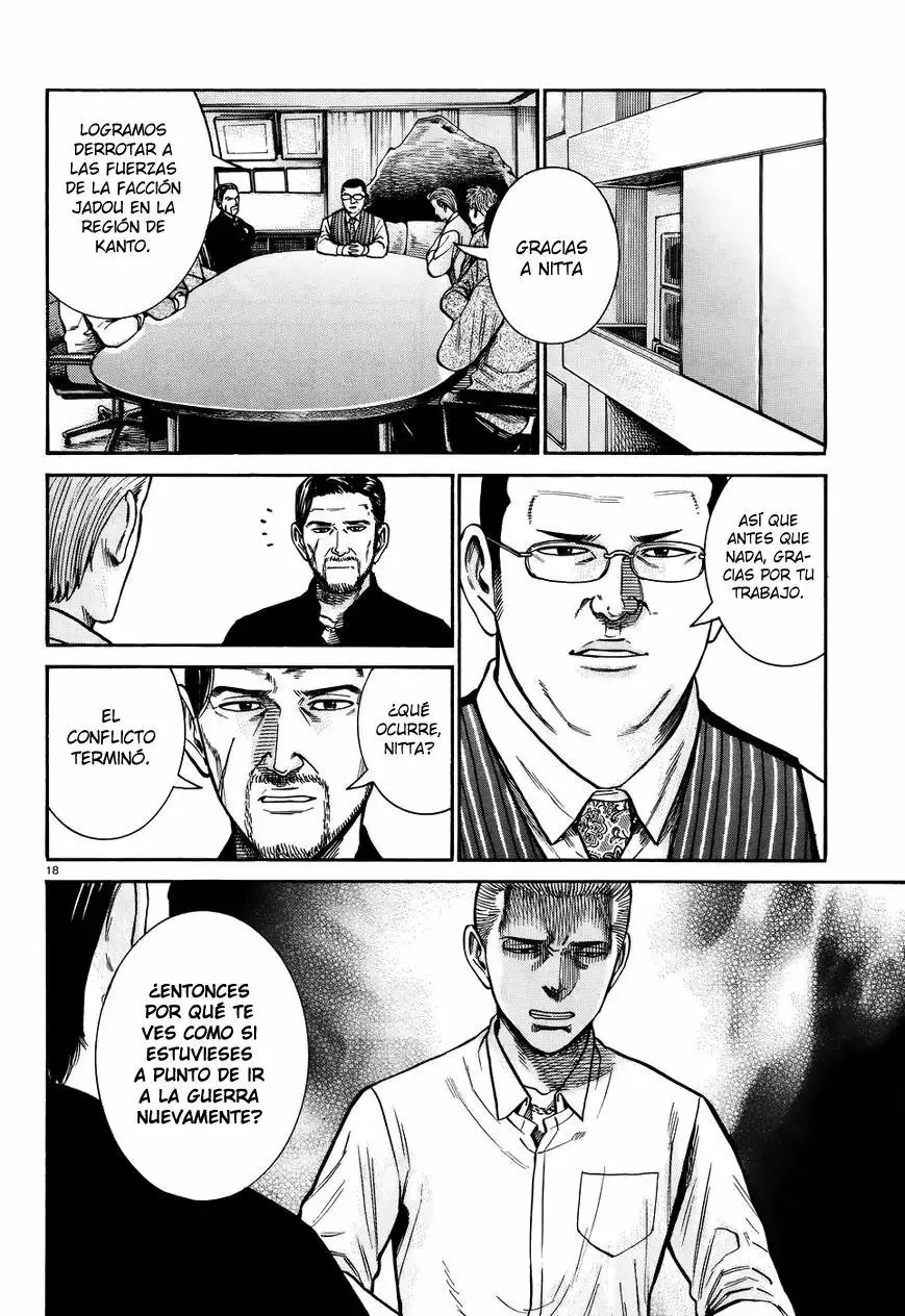 Hinamatsuri capítulo 73, página 18