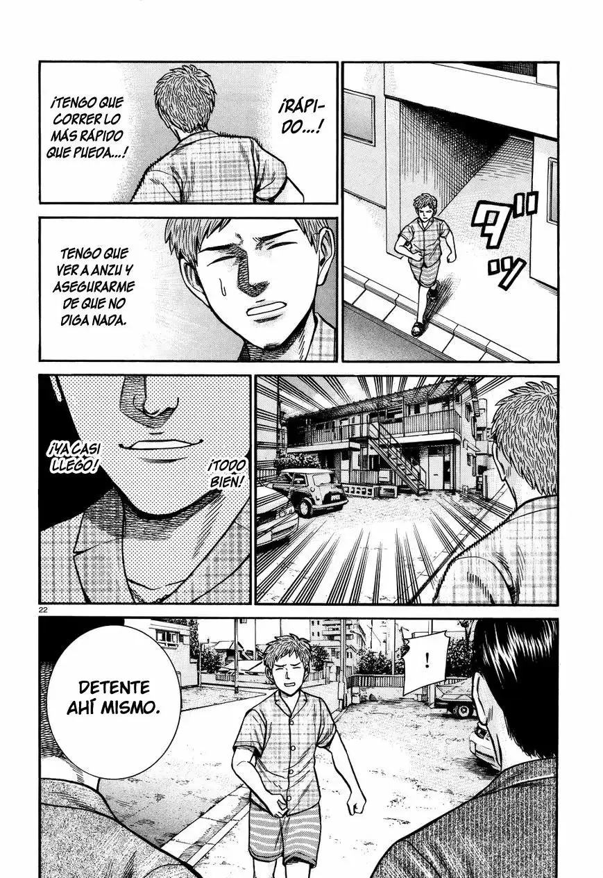 Hinamatsuri capítulo 73, página 22