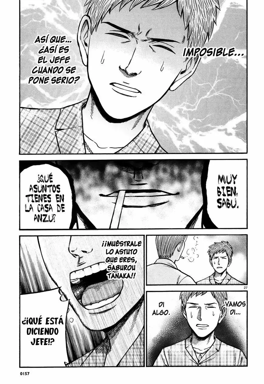 Hinamatsuri capítulo 73, página 27