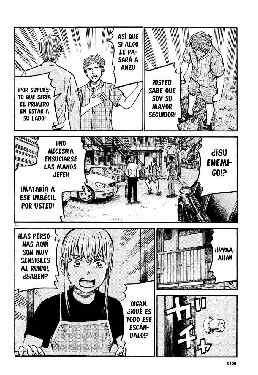 Hinamatsuri capítulo 73, página 28