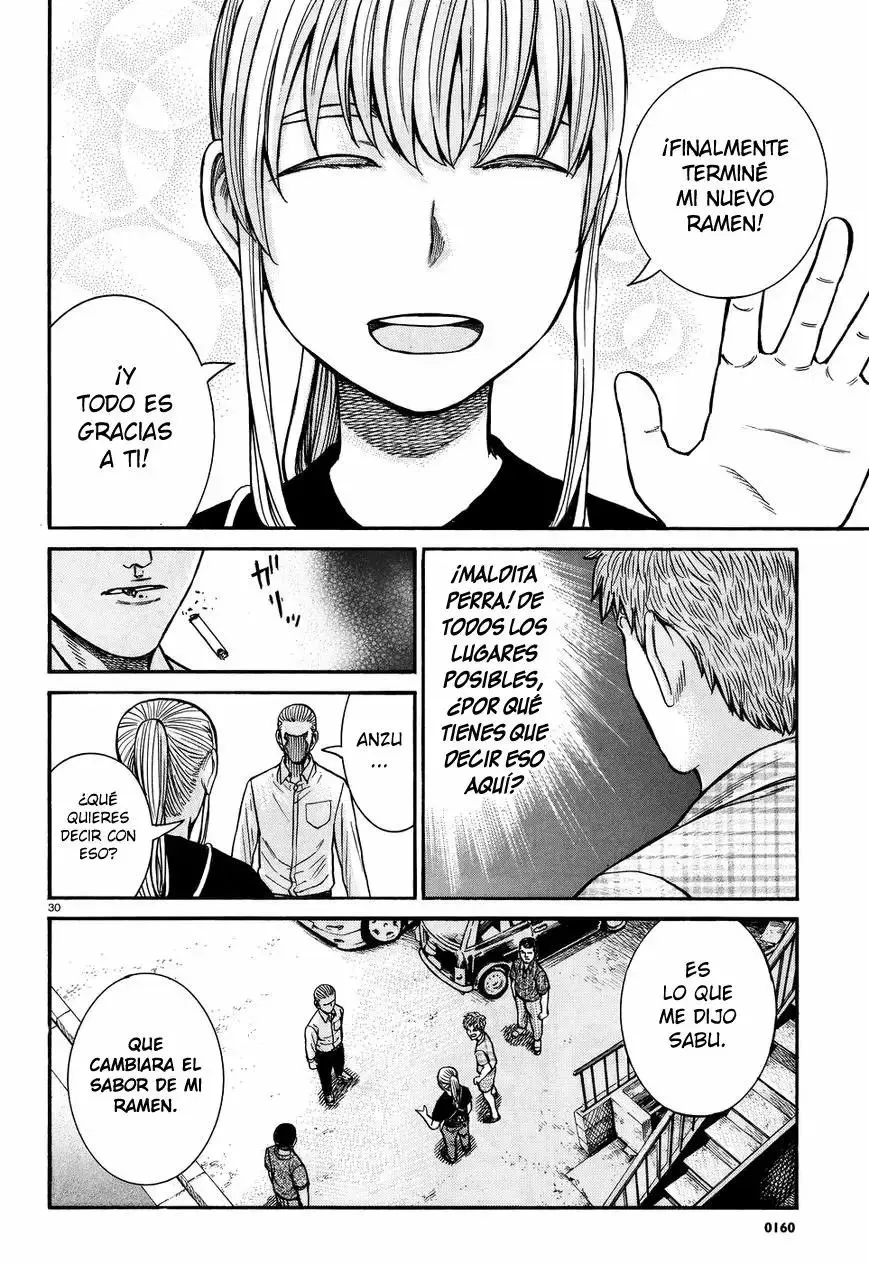 Hinamatsuri capítulo 73, página 30