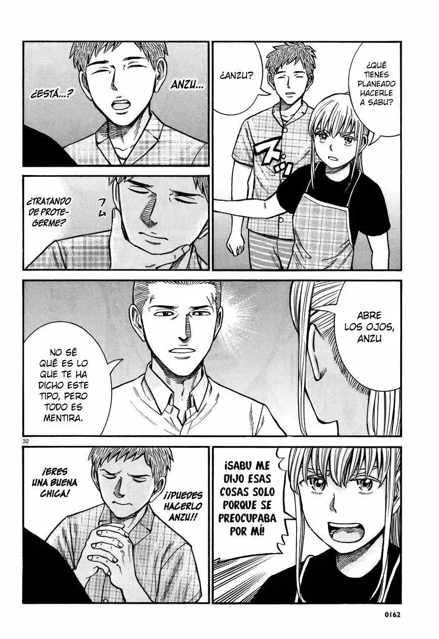Hinamatsuri capítulo 73, página 32