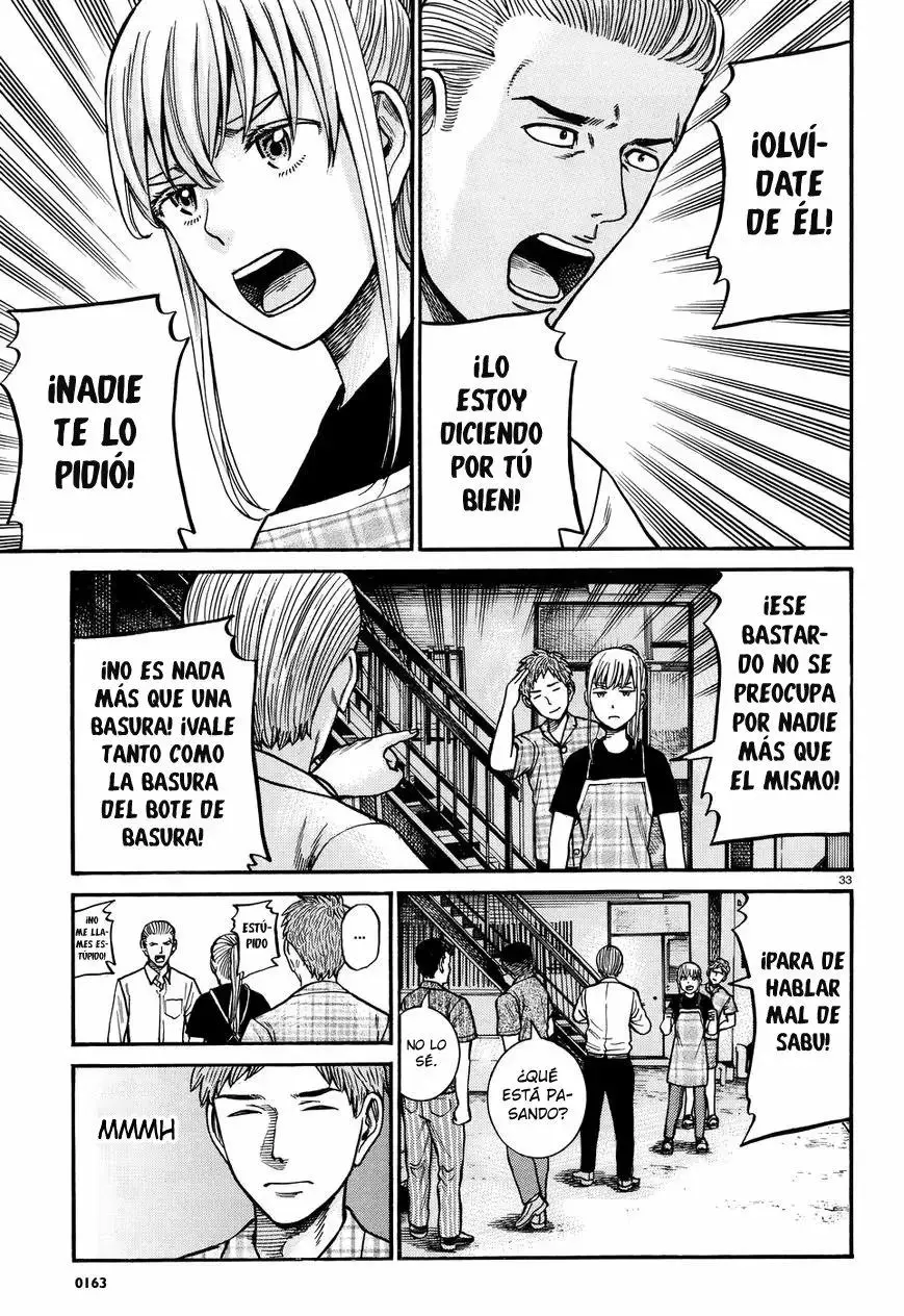 Hinamatsuri capítulo 73, página 33