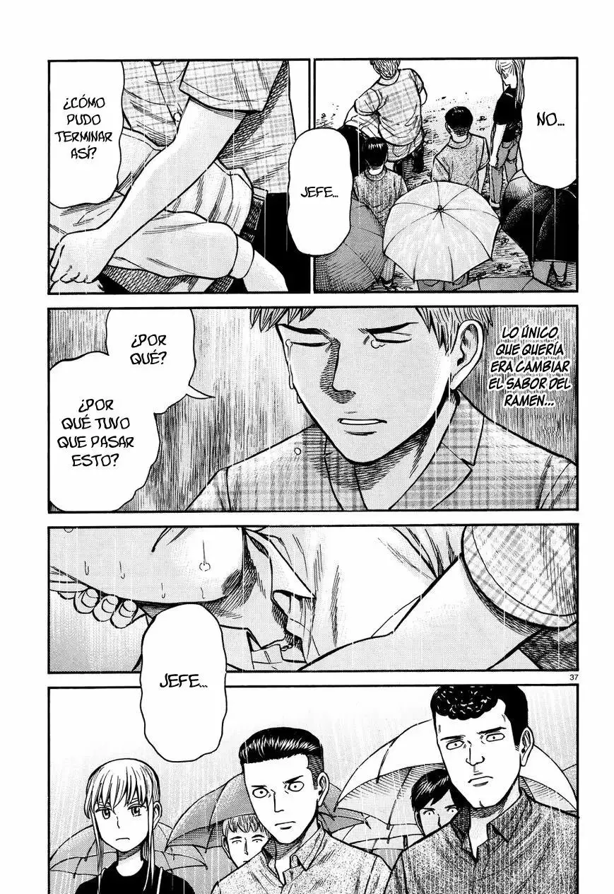 Hinamatsuri capítulo 73, página 37