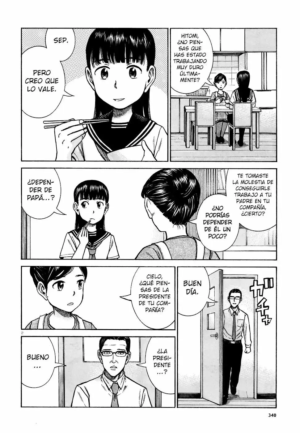 Hinamatsuri capítulo 74, página 3