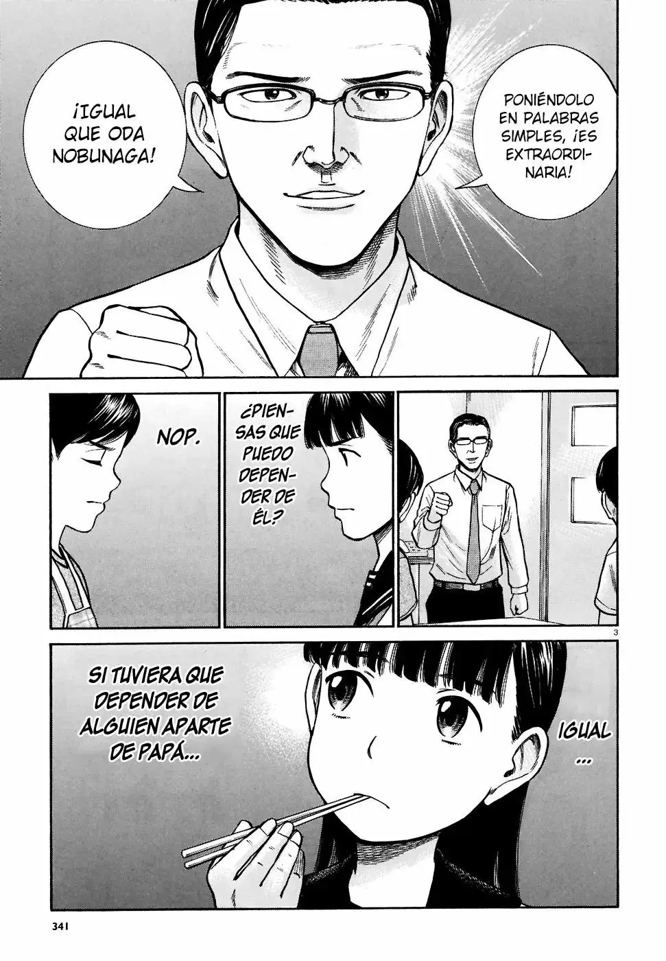 Hinamatsuri capítulo 74, página 4