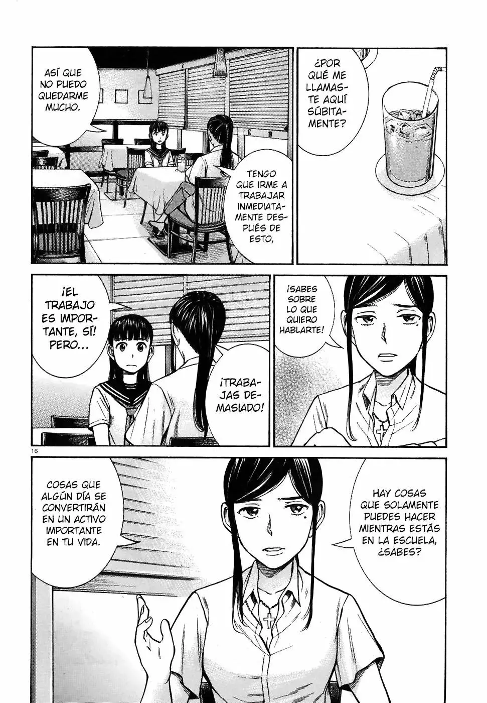 Hinamatsuri capítulo 74, página 17