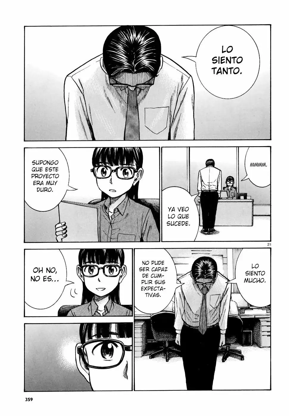 Hinamatsuri capítulo 74, página 22