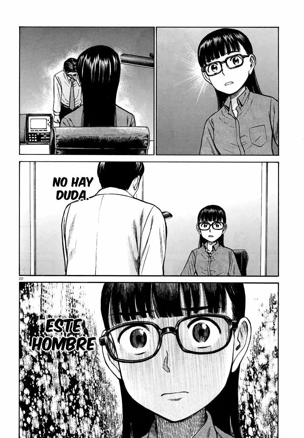 Hinamatsuri capítulo 74, página 23
