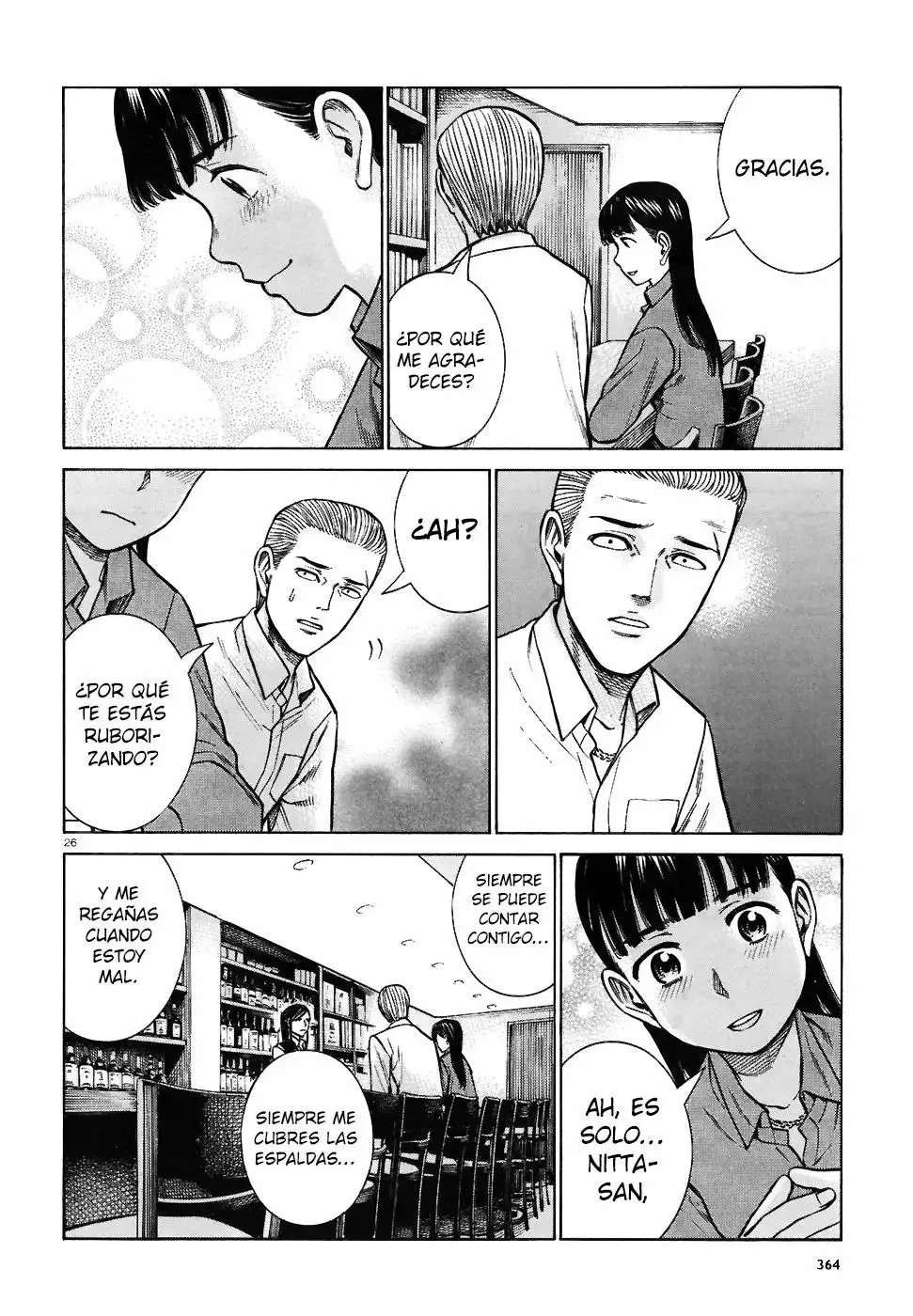 Hinamatsuri capítulo 74, página 27
