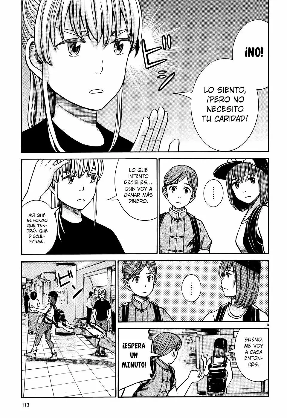 Hinamatsuri capítulo 75, página 7