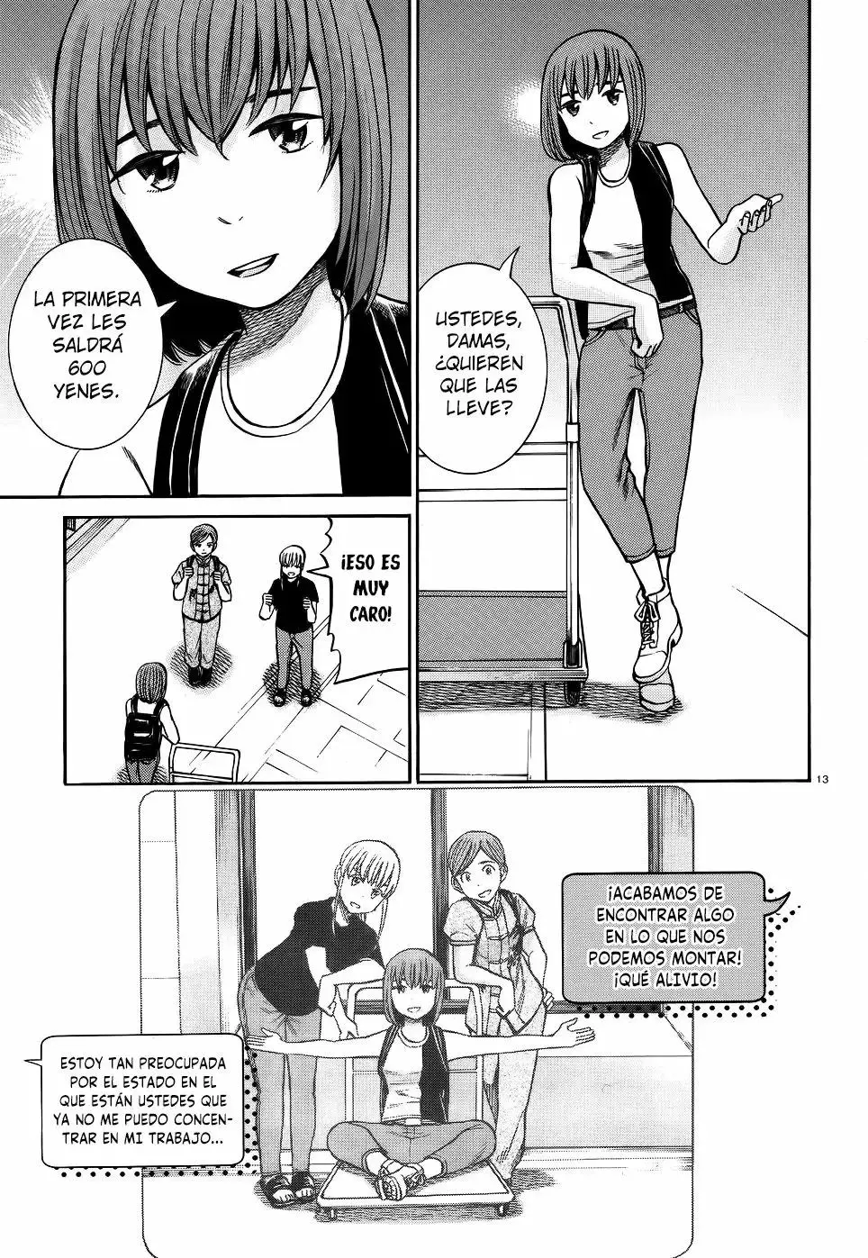 Hinamatsuri capítulo 75, página 11