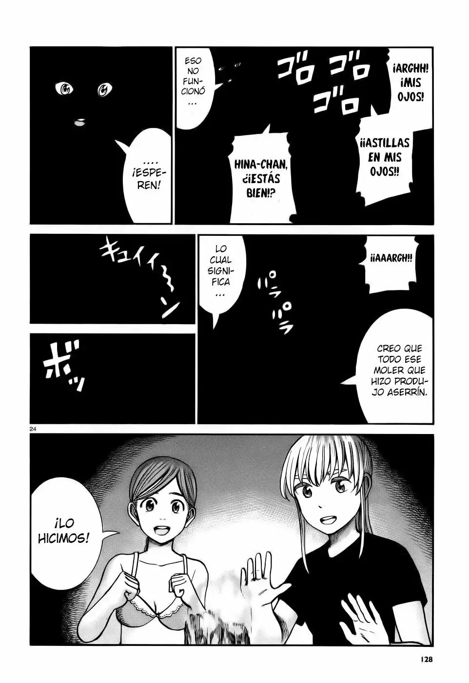 Hinamatsuri capítulo 75, página 22