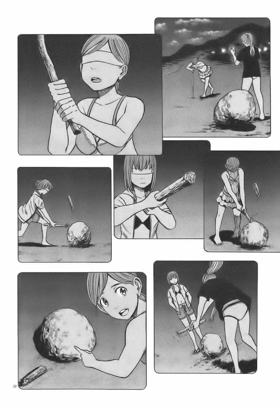Hinamatsuri capítulo 75, página 30