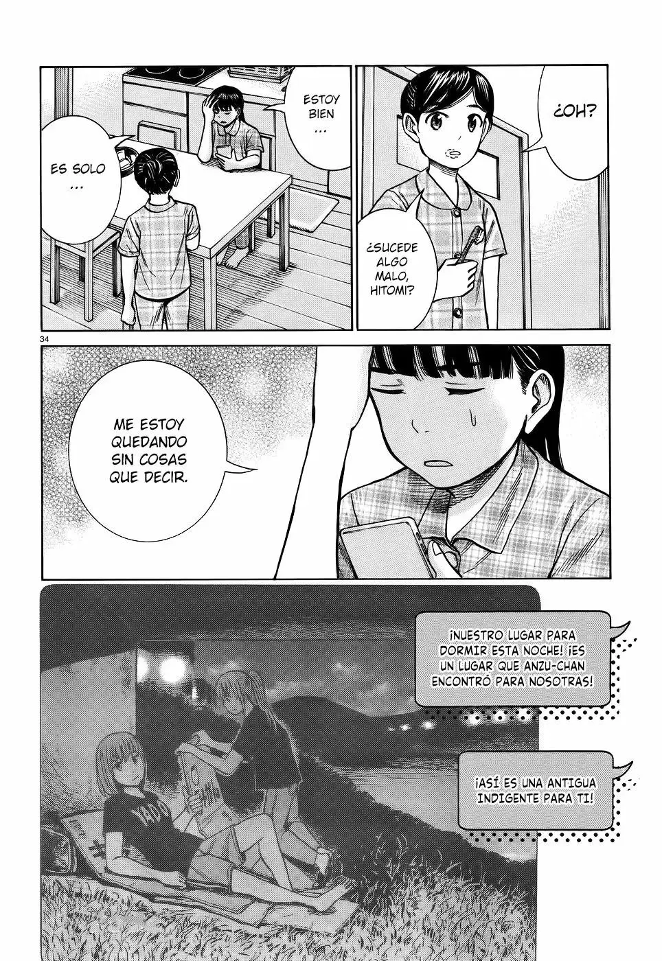 Hinamatsuri capítulo 75, página 32