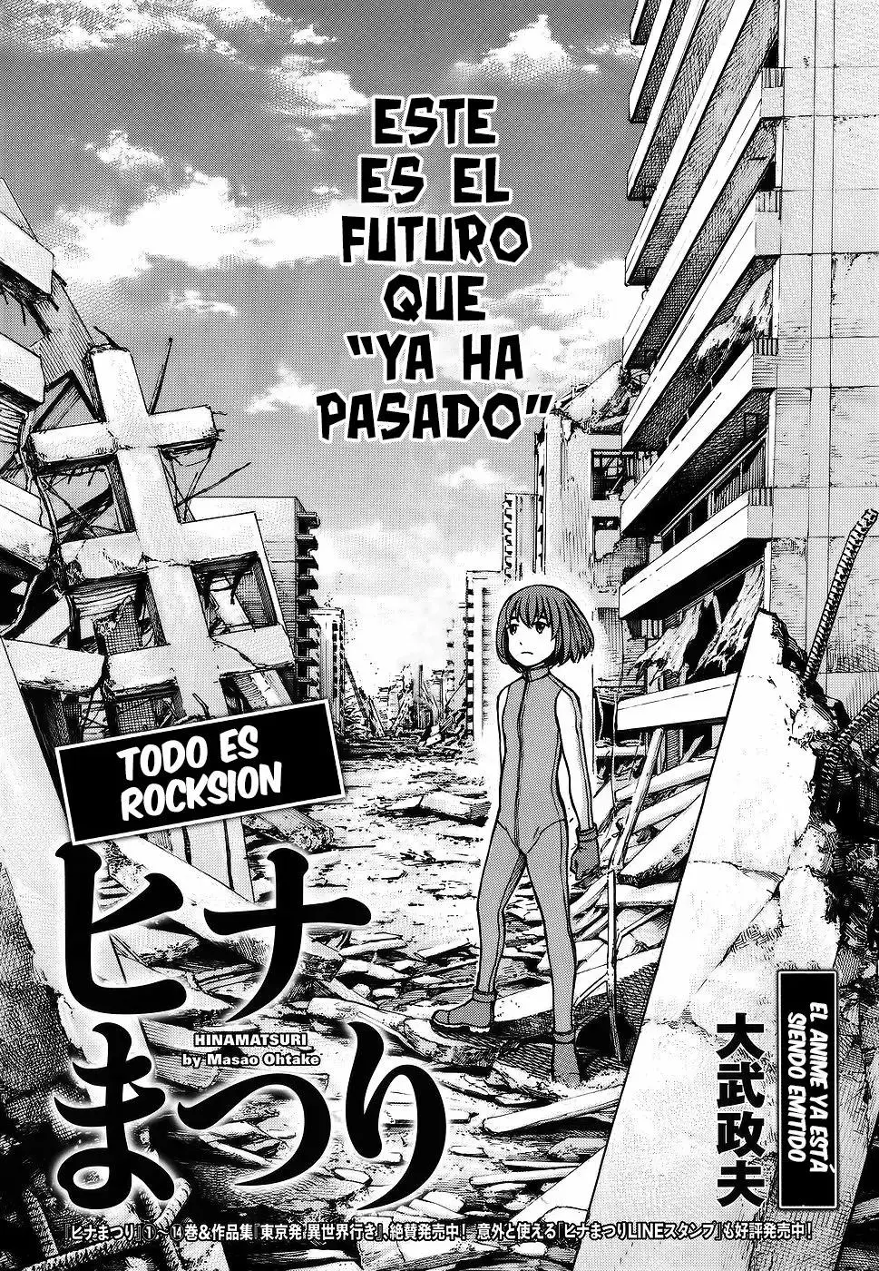 Hinamatsuri capítulo 76, página 5
