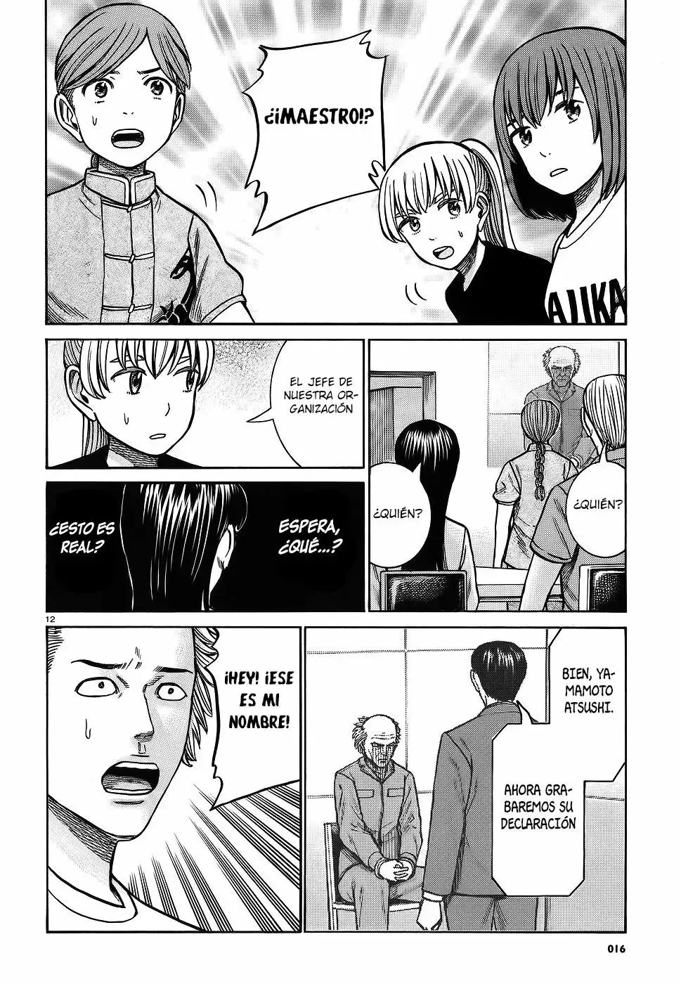 Hinamatsuri capítulo 76, página 12