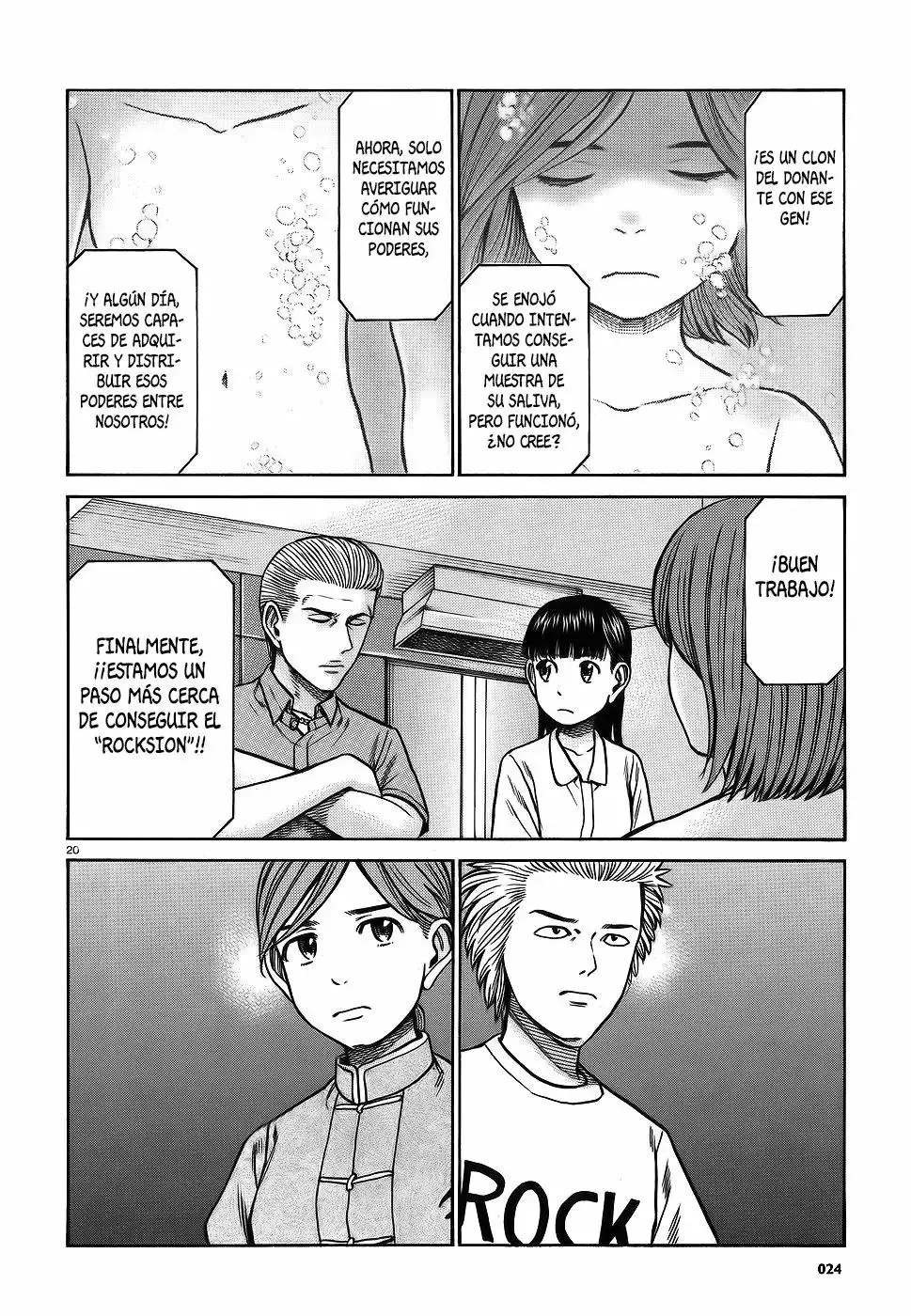Hinamatsuri capítulo 76, página 20