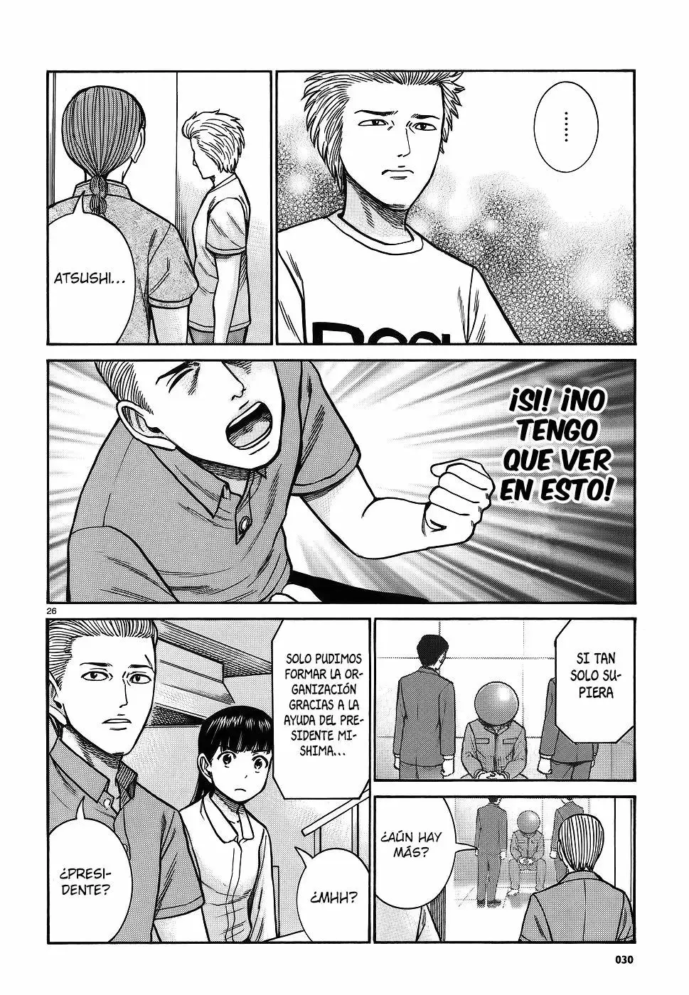 Hinamatsuri capítulo 76, página 26