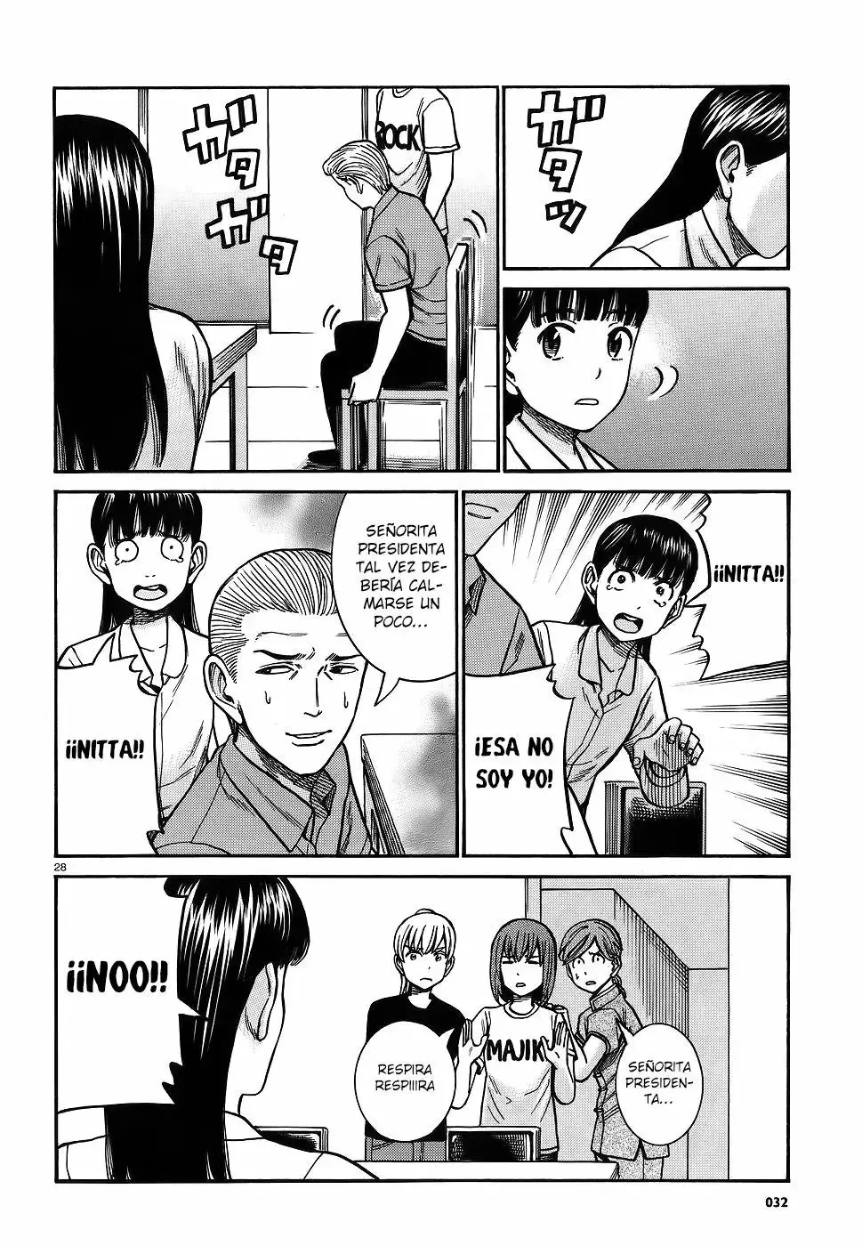 Hinamatsuri capítulo 76, página 28