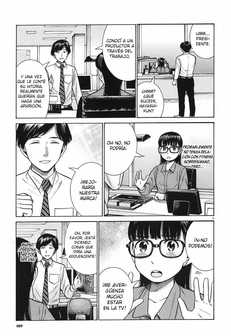 Hinamatsuri capítulo 77, página 4